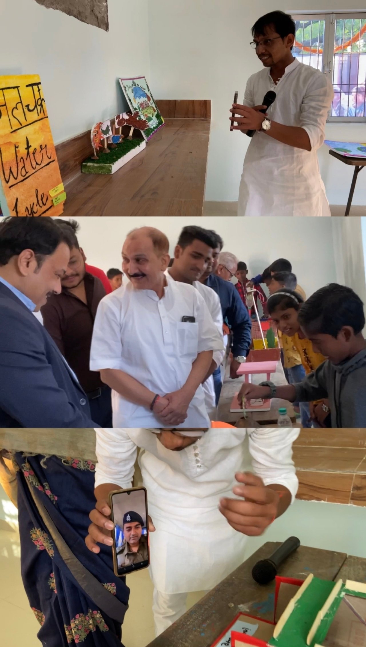Purnmayi Educational Trust