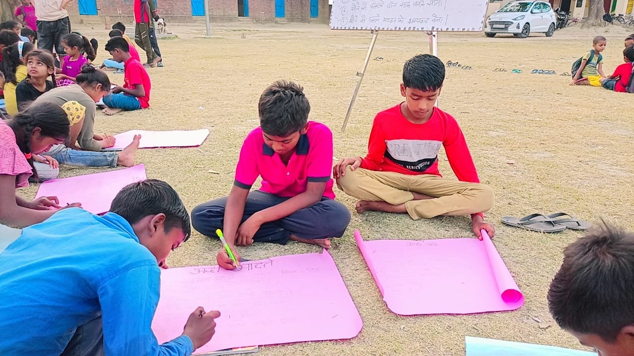 Practical Learning